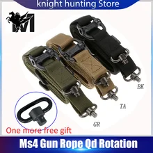 Element Airsoft MS4 тактическая веревочка Миссия Регулируемая две 2 точки тактическая винтовка Слинг Быстрое отсоединение QD ловушка для наружного применения