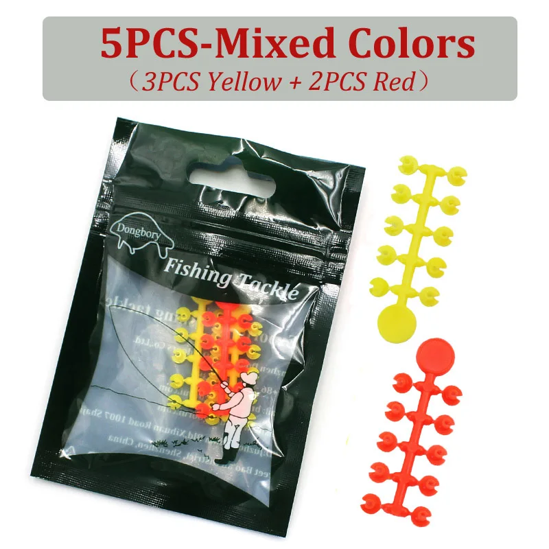 5PCS-Mixed Color 5 шт. ограничители Для приманки для ловли карпа, колпачок для приманки, нить для ловли карпа - Цвет: 5PCS-Mixed Color