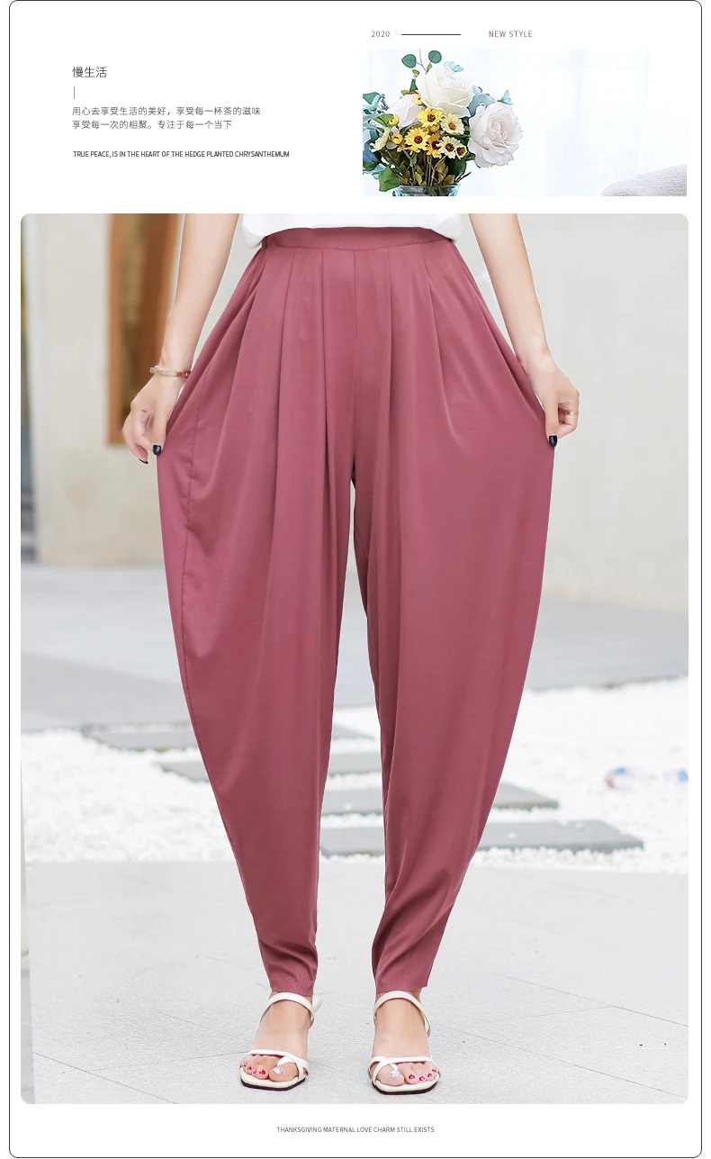 2020 New Summer Women Harem Pants High Waist Wide Leg Pants Casual Ankle-Length Trousers Loose Korean Plus Size Black Pants