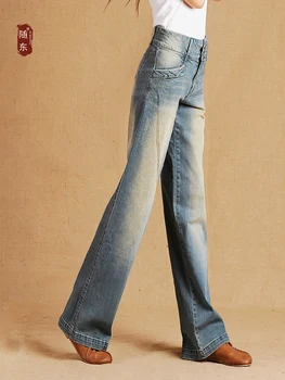 

High waist plus velvet jeans women's straight loose 2019 new autumn and winter retro wide leg slimming pants