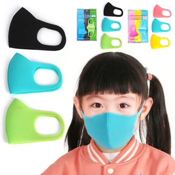 

3pcs Children's Sponge Face Masks Washable Pollen Proof Dustproof And Ventilating Face Shield Haze Proof And PM2.5 Proof