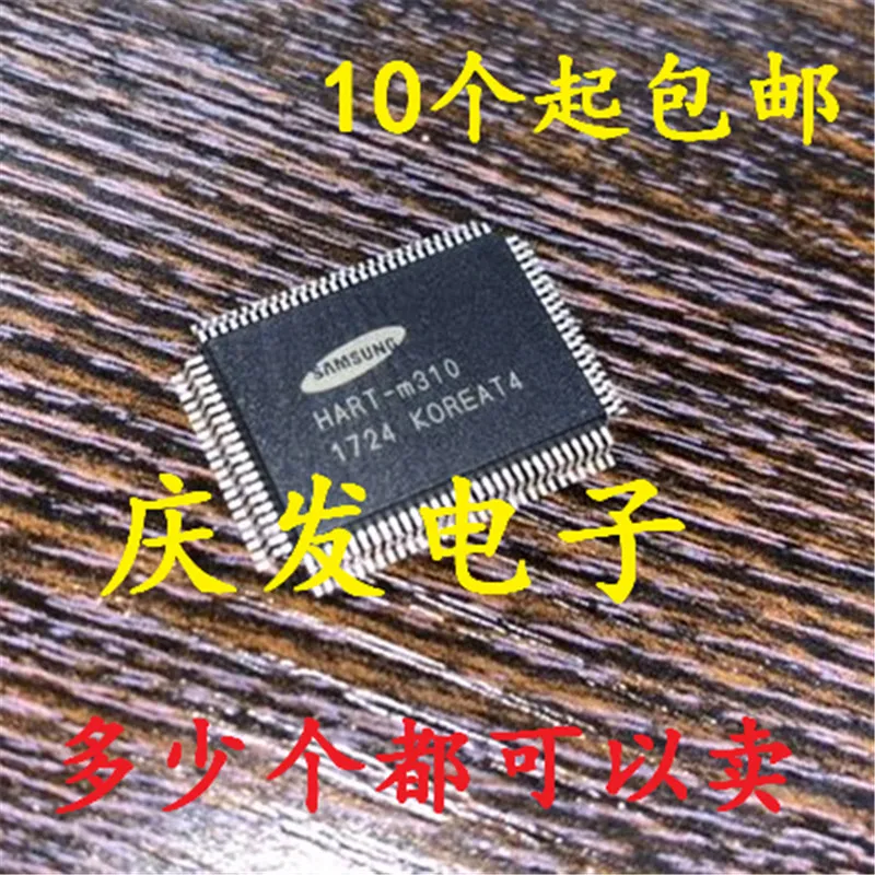 HART-M310 QFP100 100% новый оригинал | Электроника