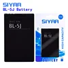 SIYAA Original BL-5C BL-4C BL-5J BL-4B BL-5B BL4C Battery For Nokia C2-01 5070 1000 6100 1010 1100 Lumia 5800 BL5C BL 5CBattery ► Photo 3/6