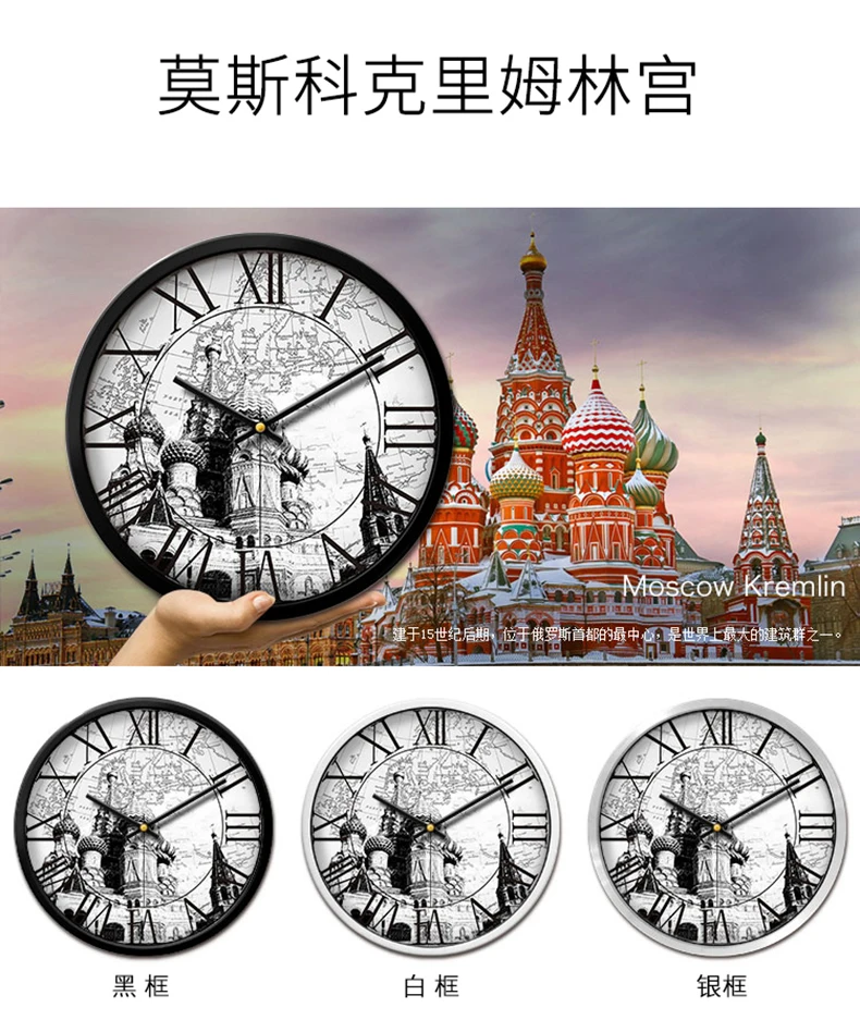Настенные часы в европейском стиле, винтажные, современные, бесшумные, для гостиной, креативные, американские, черные, настенные часы, домашний декор, отель, Horloge, подарок, FZ291