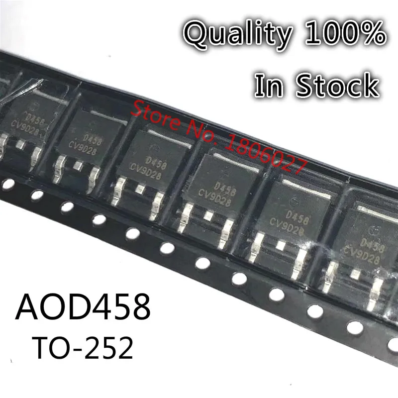 10 шт./лот RFD3055 FD3055 TO-252/STU417S/AOD3N60 D3N60/AOD458 D458/FQD50N03 50N03/RU3560L /IRFR2905Z FR2905Z/IPD30N06S2L-13 |