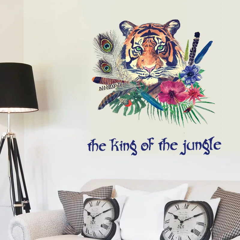 Feather Wall sticker beatiful tiger head personalized backdrop bedroom entrance home living room 3D wallpaper decoration sticker