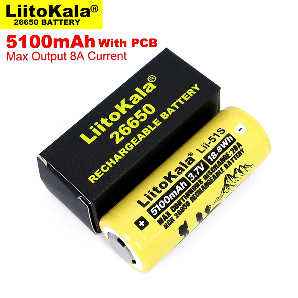 4PCS Liitokala LII 51S 26650 8A литиевая аккумуляторная батарея 26650A 3 7 V 5100mA подходит для