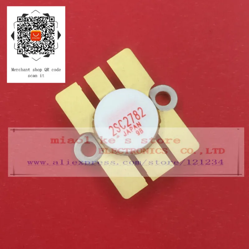 2SC2782