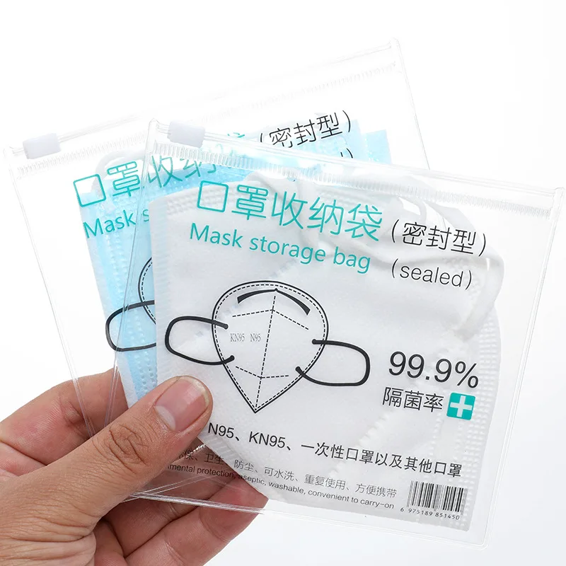 

10PCS/LOT 12.5*13cm Mask Storage Bag Mask Holder Portable Dust/Water/ Moisture Proof Children's Student Mask Bag