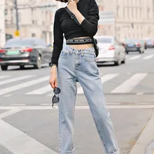 Осенние и зимние новые уличные модные женские свободные широкие джинсы с низкой талией, прямые женские джинсы