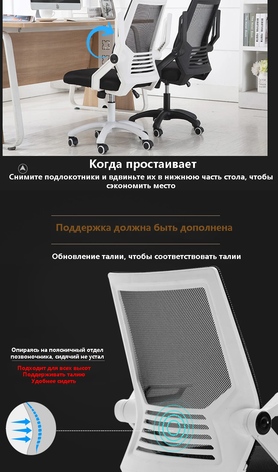 Компьютерный стул E-спортивный офисный стул для дома и отдыха, удобный стул для студентов, письменный стул с подъемником