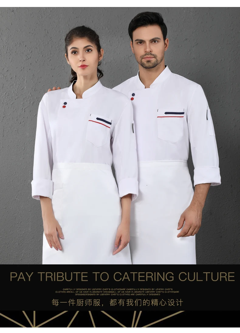 Куртка шеф-повара для мужчин и женщин, кухонная форма для повара, отеля, ресторана, кафе, хлебобулочных парикмахерских, салонная работа официанта, куртка