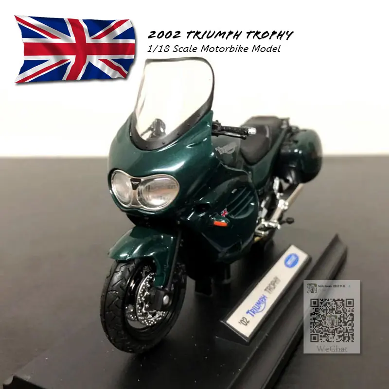 2002 TRIUMPH Trophy (12)