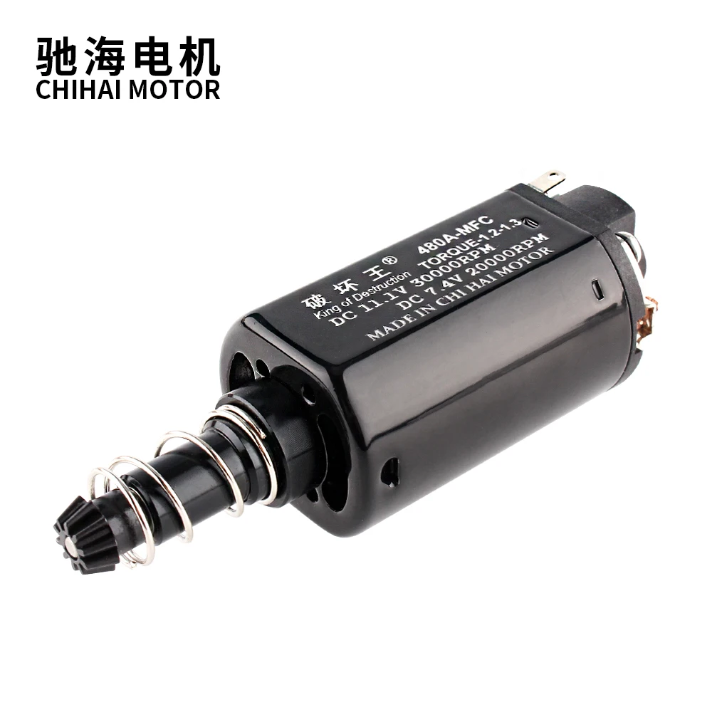 Chihai 모터 워터 젤 비드 부품 장축 CHF-480SA-MFC DC 11.1V ..