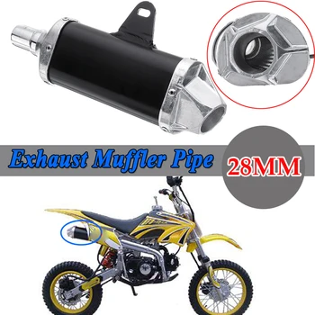 

Off-Road Exhaust Muffler Pipe ATV Motorcycle Replacement Durable Practical