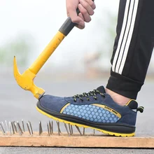 Повседневное модные замшевые простые удобные безопасная обувь; Рабочая обувь анти-прокол мужской труда страхование обувь Сталь вставкой на носке; воздухопроницаемые рабочие ботинки