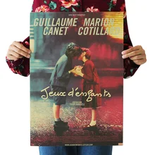 [B282] Liangxiaowucai Ретро плакат из крафт-бумаги экран для помещений кафе декоративная живопись