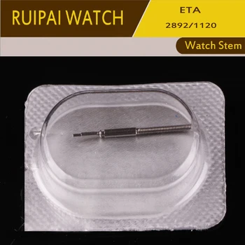 

2pc Stainless Steel Original ETA 2892/1120 Watch Movement Part Winding Stem