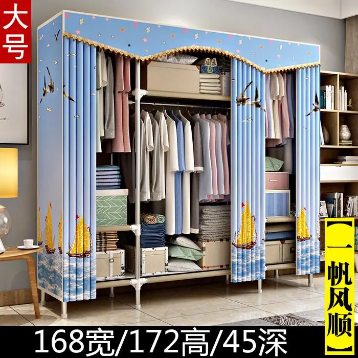 style8 21% Тканевый шкаф стальная труба утолщенная усиленная Двойная Ткань простая стальная рама в сборке Оксфордский шкафчик подвесной шкаф - Цвет: style8