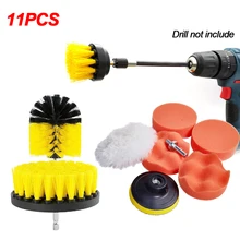 Щетка для чистки автомобиля, 3 шт., щетка для скруббера питания+ 7 М10, полировальные подушечки, губка+ 1 удлинитель, полировочные наборы для чистки колес автомобиля