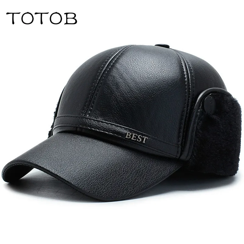 Шапка осень и зима Мужская зимняя теплая искусственная кожа Взрослая шапка с защитой ушей хлопковая шапка для альпинизма теплая шапка