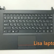 Верхний чехол для lenovo e42-80 e42-70 Q 80t8 FP w/KB UKR C-cover с клавиатурой 5CB0M31742