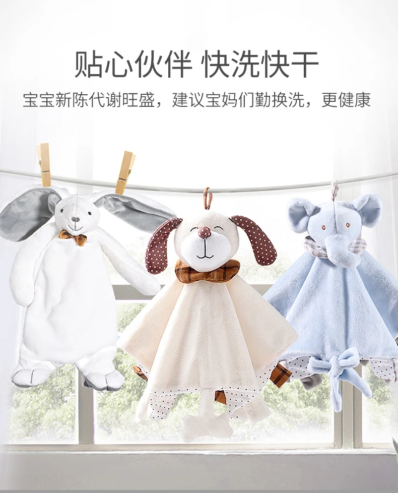 Julebaby новорожденное успокаивающее полотенце детские игрушки, животные Форма младенческой ребенка подарок мягкий спальный мобильный аксессуары плюшевые игрушки