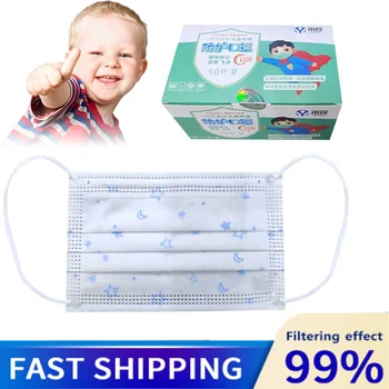 

Disposable Children's Face Shield 3 Layers Of Melt-blown Breathable Anti-splash Dust Multi-dust And Protectio