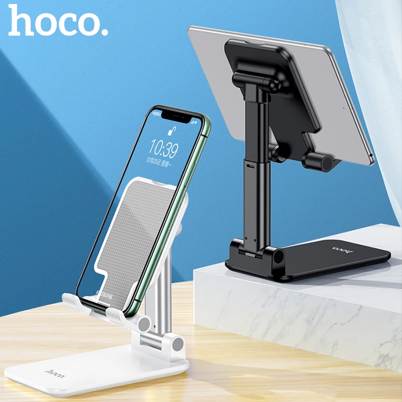 Hoco мобильный телефон держатель подставка для iPhone 11 Pro X XS iPad Air металлический