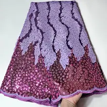 Французская кружевная ткань с блестками нигерийская кружевная ткань высокого качества robe de soiree африканская Кружевная Ткань 5 ярдов