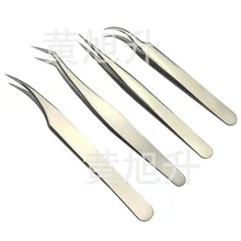 Антистатические ресницы для наращивания из нержавеющей стали Цветущая зеркальная пинцет с острыми концами-носком инструмент для ремонта мобильных телефонов Птичье гнездо гребень для волос