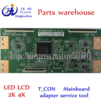 

TV T_CON original Huaxing logic board ST5461D07-1-C-3 quality assurance test