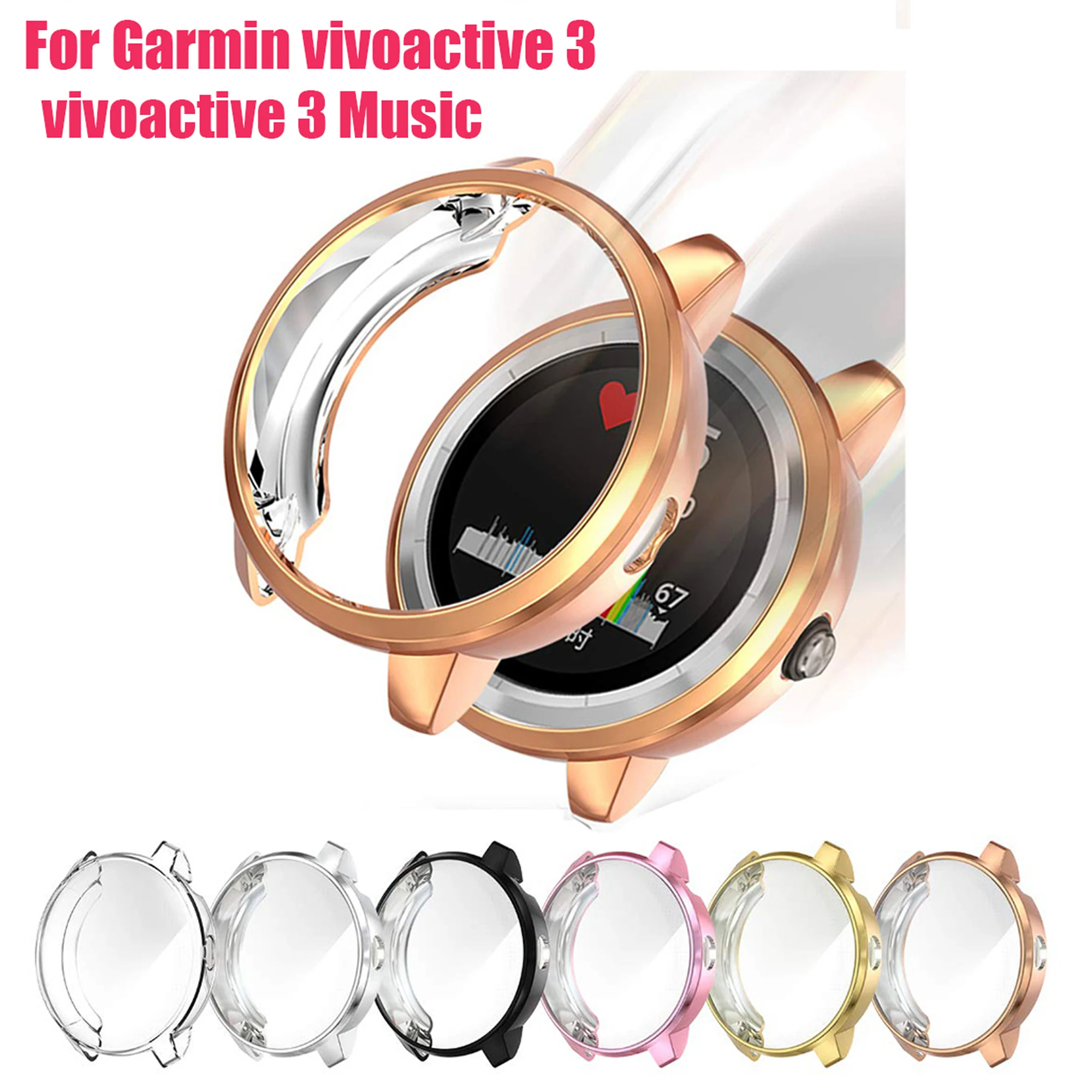 2020 Мягкий ТПУ чехол для Garmin vivoactive 3 смарт часов vivoactive3 полная Защита экрана