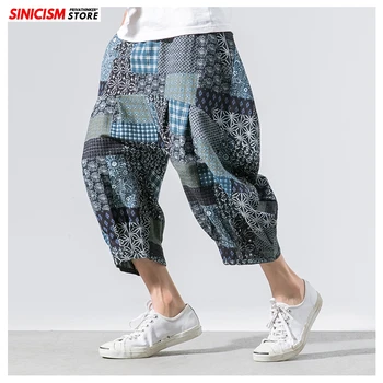

Sinicism Store Men Printed Summer Cross-Pants Mens 2020 Loose Beach Trousers Male Oversize Chinese Style Vintage Pants Bottoms