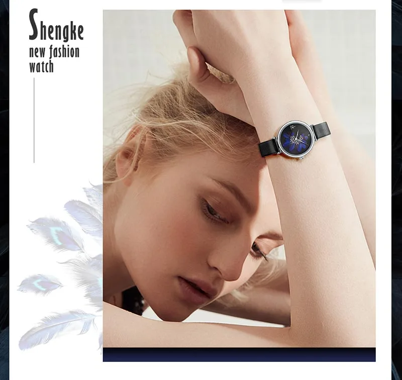 women watch (7)