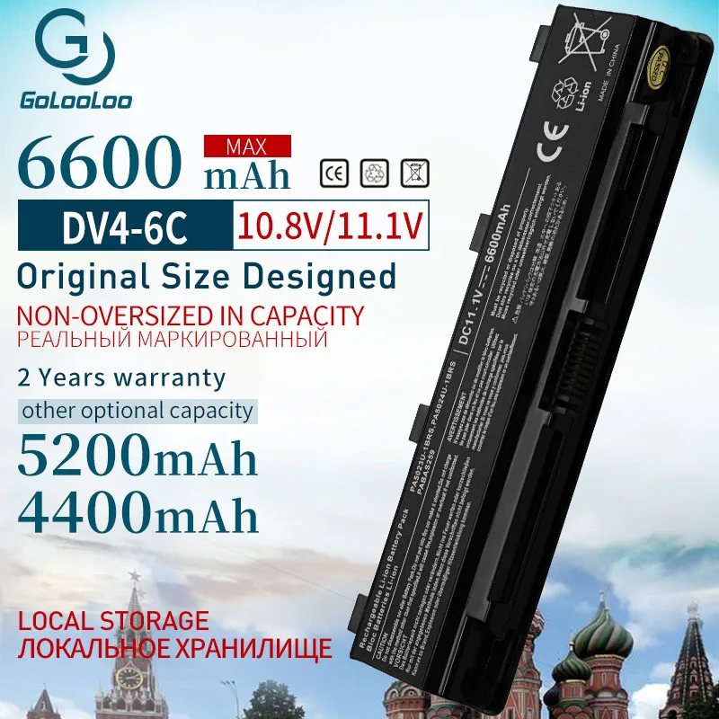 Аккумулятор для ноутбука Toshiba Satellite C800 C840 C850 C855 C870 L800 L830 L840 L850 L855 L870 M800 M840 P800 |