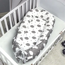 Berceau Portable pliable pour bébés, berceau de couchage pour nourrissons, berceau pour enfants