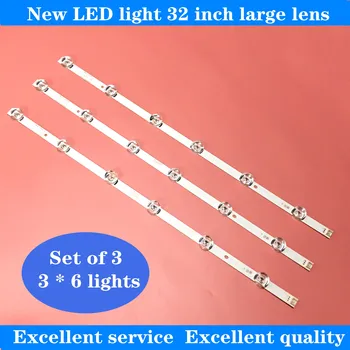 

59cm LED backlight for LG 32" TV 32MB25VQ 6916l-1974A 1975A lv320DUE 32LF5800 32LB5610 innotek drt 3.0 32 compatible Brand New