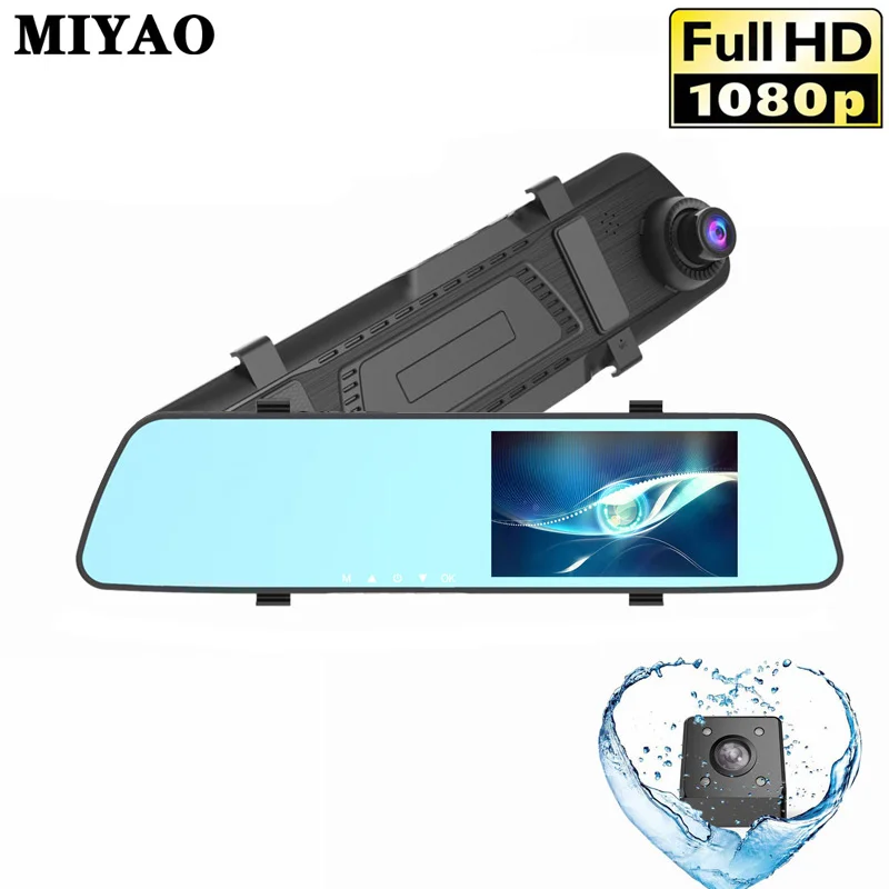 

4.5 Inch Car Dvr Camera Rearview Mirror Dash Cam Dual Lens HD 1080P Auto Night Vision Video Recorder Dashcam Car Dvrs Electronic