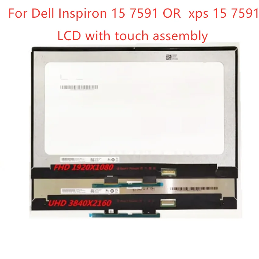 Сменный ЖК-дисплей 15 6 дюйма для DELL Inspiron 7591 или ноутбука Dell xps UHD 4K FHD | Компьютеры и