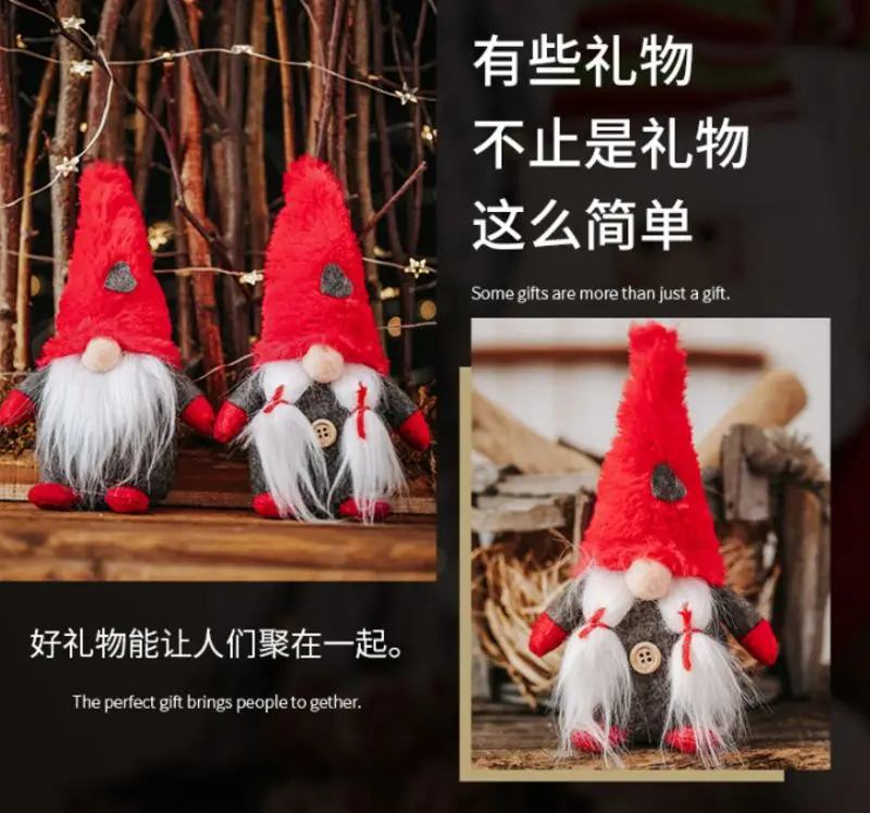 QQ截图20190826190926