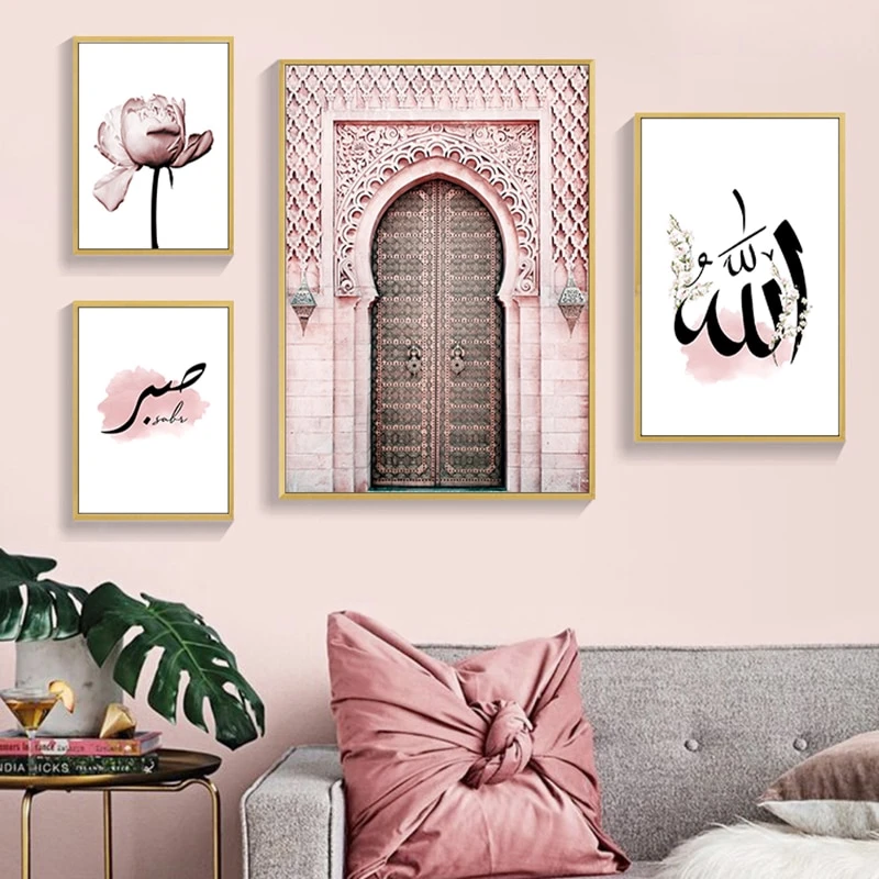 Modern-Mosque-Home-Decor-Muslim-Canvas-Painting-Islamic-Pink-Flower-Wall-Art-Print-and-Pictures-Home (2)
