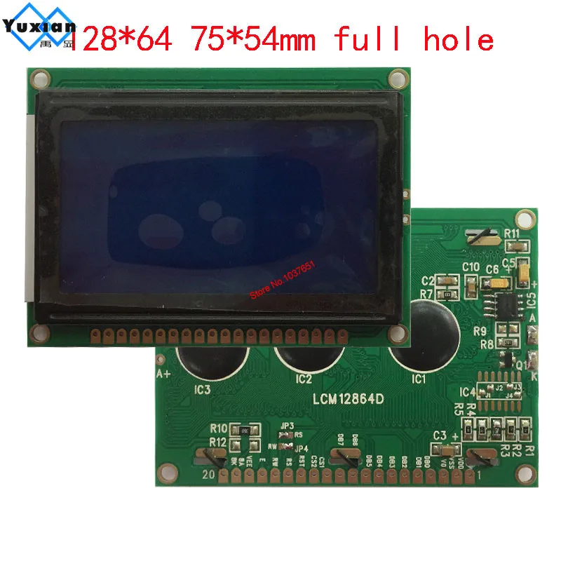 LCM12864D全孔 (4)