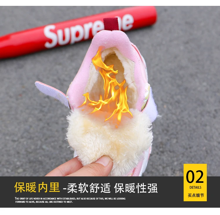 Размер 27-37, хлопковая обувь для девочек, зимняя модная детская обувь большого размера с флисом, утолщенные детские кроссовки, нескользящая Спортивная повседневная обувь