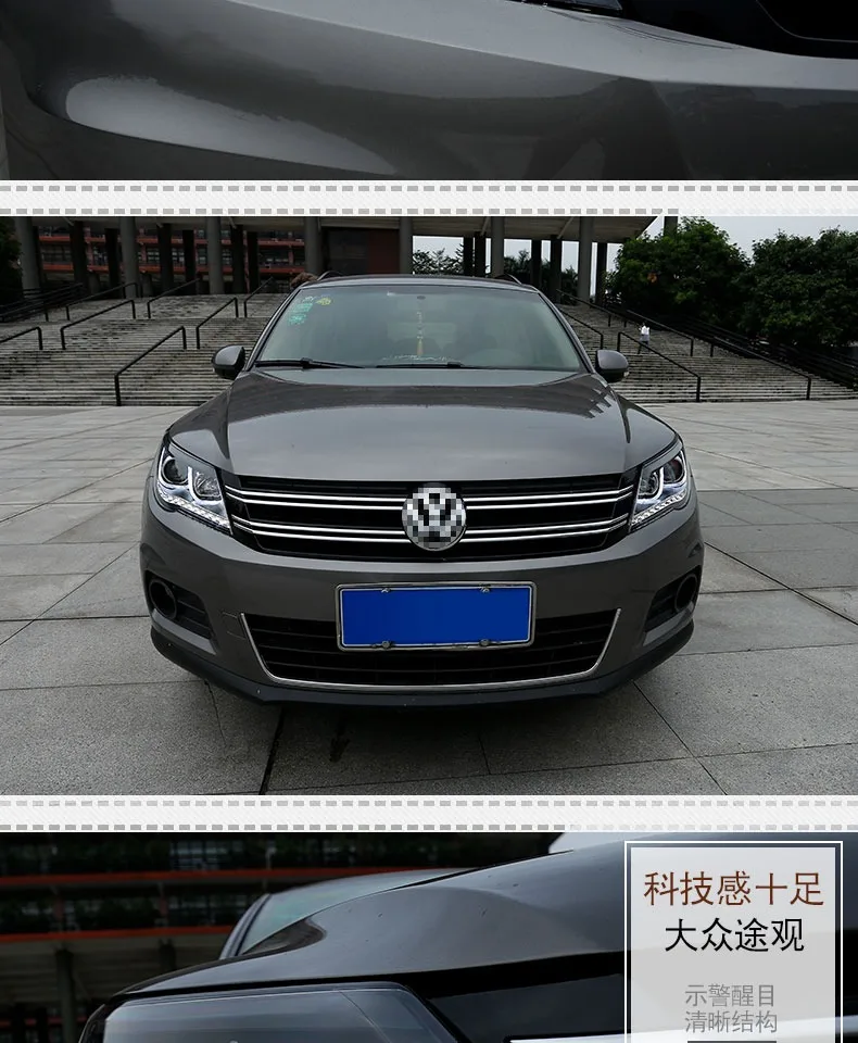 描述图(6)