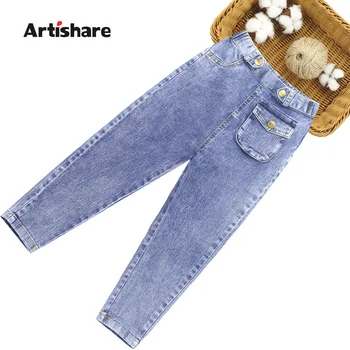 

Girls Jeans Pocket Decoration Children's Jeans Girl Solid Color Children's Jeans Teenage Children's Jeans Clothes 6 8 10 12 14