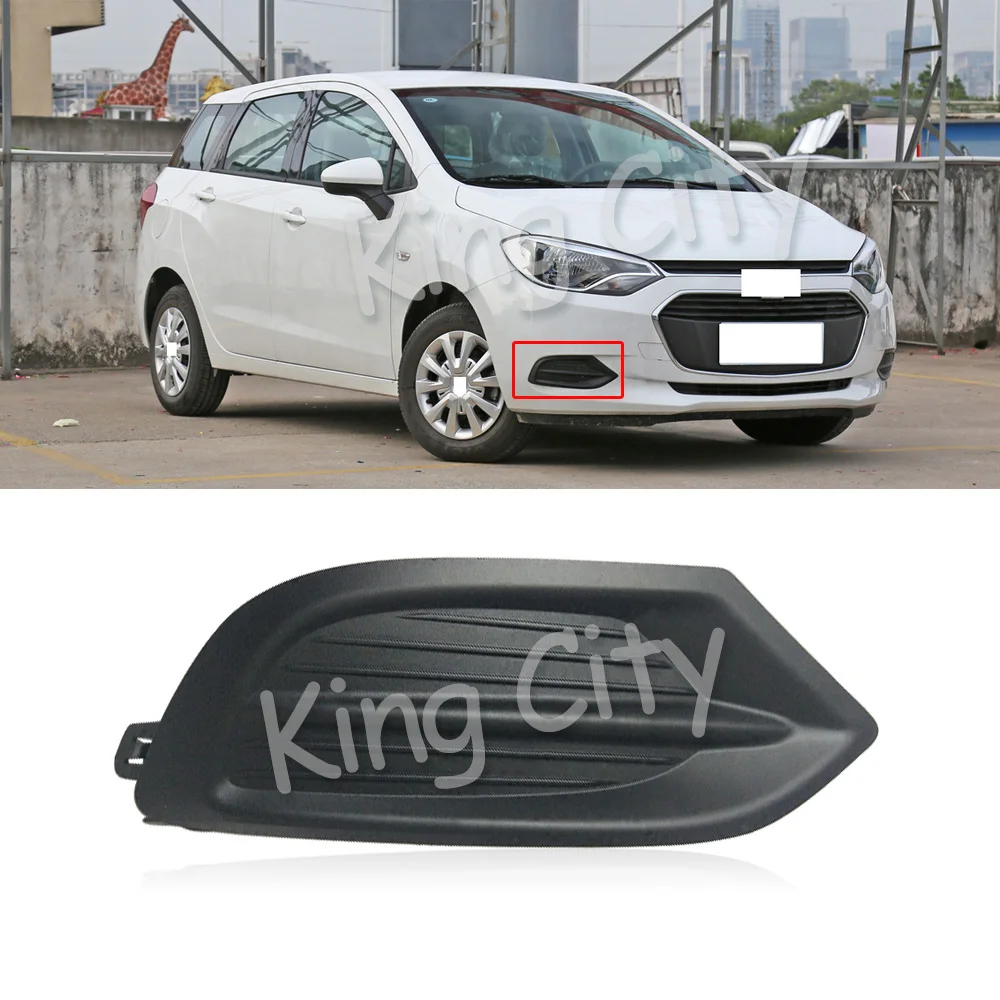 Capqx для Chevrolet Lova Aveo ПТФ в передний бампер капот противотуманная фара элемент облицовки корпуса Крышка Гриль пылезащитный гарнир крышка