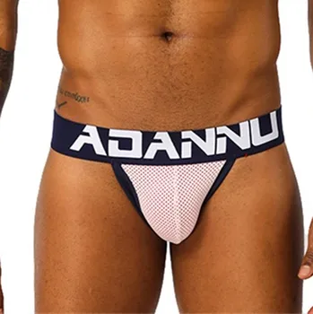 

Men's Fashion Splicing Soft Briefs Underpants Knickers Shorts Sexy Underwear Underpants Breathable Plus Short cueca masculina