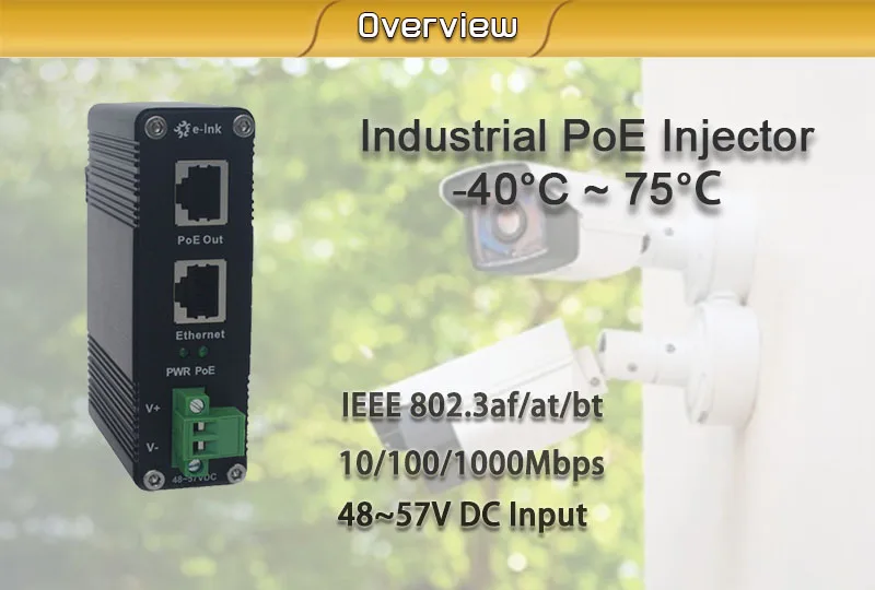 Industrial Gigabit 95w POE injector High power POE++ adapter-Feture