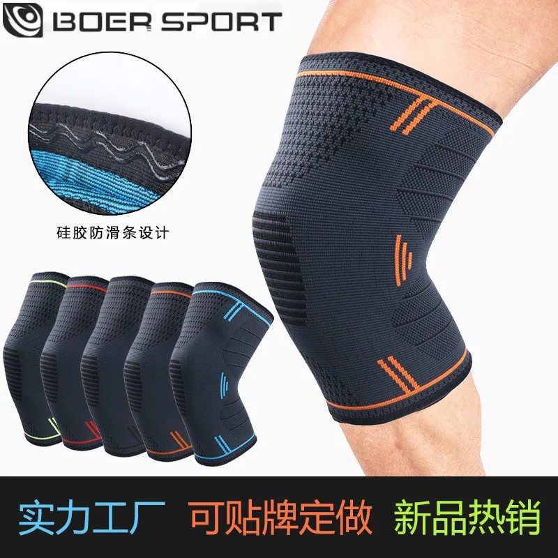 Наколенник для баскетбола для бега Deportiva кинезиологическая лента рукав лента от спортивных травм Rodillera Ortopedica колено поддержка черный